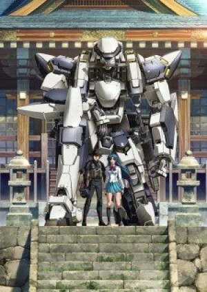 Full Metal Panic! Invisible Victory (Full Metal Panic! IV) [2018]