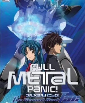 Full Metal Panic! The Second Raid (Full Metal Panic! TSR) [2005]