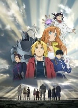 Fullmetal Alchemist: The Sacred Star of Milos (Fullmetal Alchemist: Milos no Seinaru Hoshi, Fullmetal Alchemist Movie 2, Hagane no Renkinjutsushi Movie 2, FMA Movie 2) [2011]