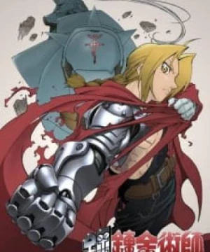 Fullmetal Alchemist (Hagane no Renkinjutsushi, FMA, Full Metal Alchemist, Giả Kim Thuật Sư 1) [2003]