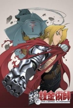 Fullmetal Alchemist (Hagane no Renkinjutsushi, FMA, Full Metal Alchemist, Giả Kim Thuật Sư 1) [2003]