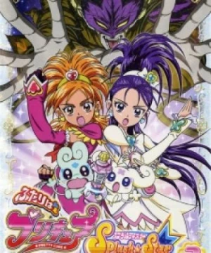 Futari wa Precure: Splash☆Star (Pretty Cure Splash Star) [2006]