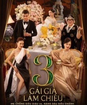 Gái Già Lắm Chiêu 3 (The Royal Bride 3) [2020]