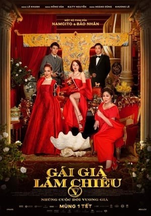 Gái Già Lắm Chiêu 5 (The Royal Bride 5) [2021]