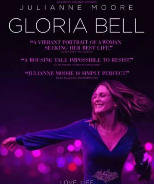 Gái Già Phố Thị (Gloria Bell) [2019]