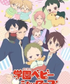 Gakuen Babysitters (School Babysitters) [2018]