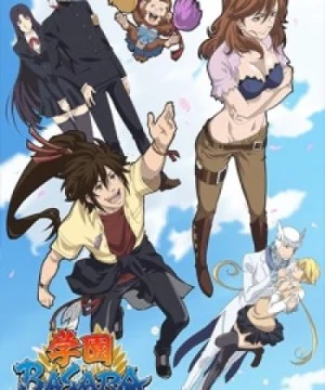 Gakuen Basara (Gakuen Basara: Samurai High School) [2018]