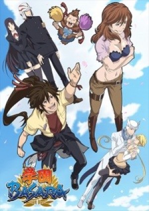 Gakuen Basara (Gakuen Basara: Samurai High School) [2018]