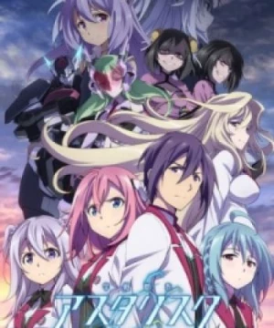 Gakusen Toshi Asterisk 2nd Season (The Asterisk War Season 2, Academy Battle City Asterisk) [2016]