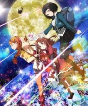 Galilei Donna (Galilei Donna: Storia di tre sorelle a caccia di un mistero, Galilei Donna: the story of three sisters in the search of a mystery) [2013]