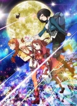 Galilei Donna (Galilei Donna: Storia di tre sorelle a caccia di un mistero, Galilei Donna: the story of three sisters in the search of a mystery) [2013]