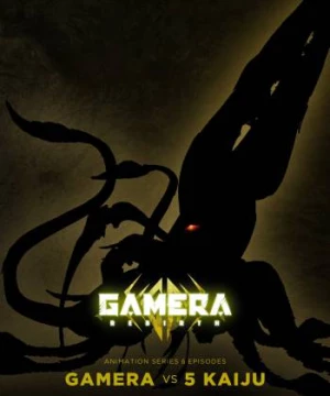 GAMERA -Tái sinh- (GAMERA  -Rebirth-) [2023]