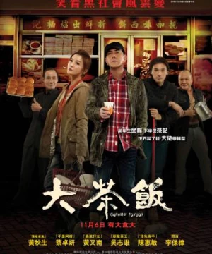 Gangster Thời Đại (Gangster Pay Day) [2014]