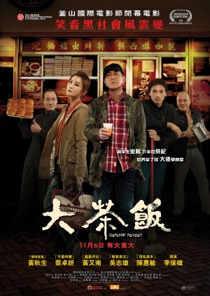 Gangster Thời Đại (Gangster Pay Day) [2014]