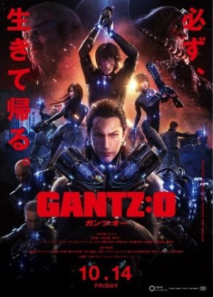 Gantz:O (Gantz Movie, Sinh Tử Luân Hồi, Đại Chiến Osaka) [2016]