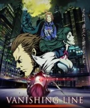 Garo: Vanishing Line (GARO -VANISHING LINE-) [2017]