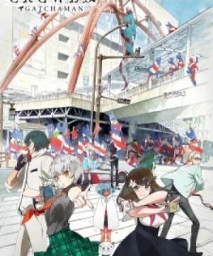 Gatchaman Crowds: Insight (Gatchaman Crowds Insight, Gatchaman Crowds 2nd Season, Gatchaman Crowds Second Season) [2015]