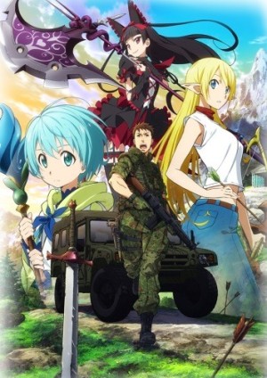 Gate: Jieitai Kanochi nite, Kaku Tatakaeri (GATE, Gate: Thus the JSDF Fought There!) [2015]