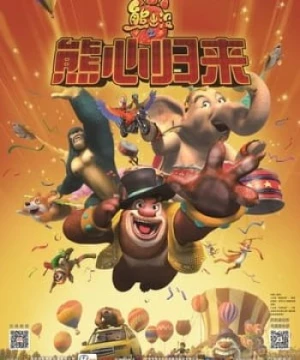 Gấu Boonie 3: Bí Mật Của Big Top (Boonie Bears: The Big Top Secret) [2016]