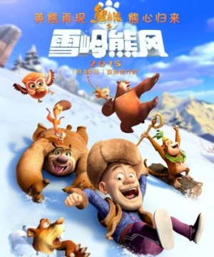 Gấu Bự Núi Tuyết (Boonie Bears: a Mystical Winter) [2015]