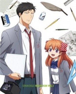 Gekkan Shoujo Nozaki-kun Specials (Monthly Girls' Nozaki-kun Specials) [2014]