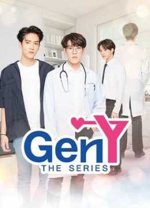 Gen Y The Series (Phần 1) (Gen Y The Series (Season 1)) [2020]