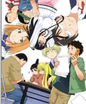 Genshiken OVA (The Society for the Study of Modern Visual Culture OVA) [2006]