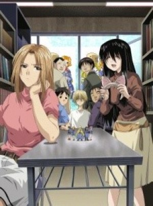 Genshiken (The Society for the Study of Modern Visual Culture) [2004]