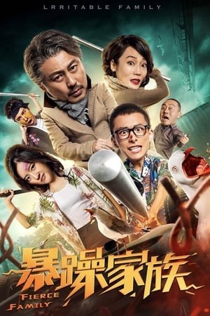 Gia Đình Hung Tợn (Family) [2019]