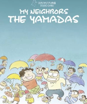 Gia Đình Nhà Yamada (My Neighbors The Yamadas) [1999]