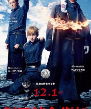 Giả Kim Thuật Sư (Fullmetal Alchemist Live-Action) [2017]