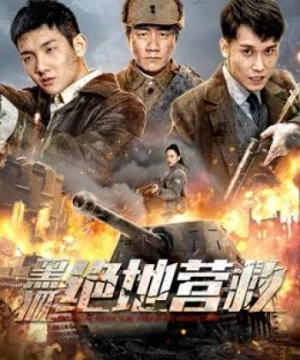 Giải Cứu Cáo Đen (The rescue) [2022]