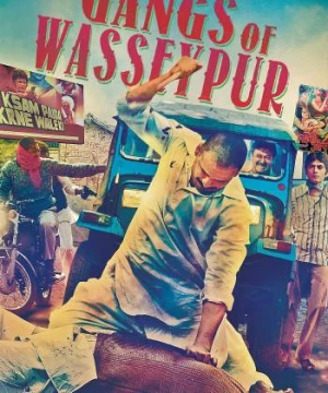 Giang Hồ Ấn Độ 1 (Gangs Of Wasseypur) [2012]