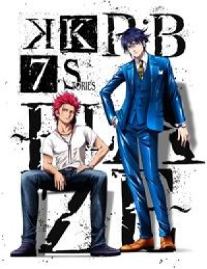 K: Seven Stories Movie 1 - R:B - Blaze (K: SEVEN STORIES) [2018]