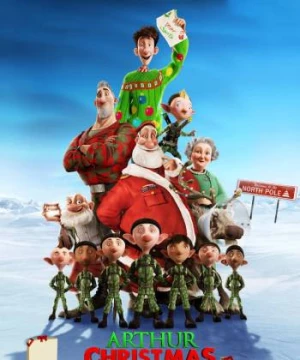 Giáng Sinh Phiêu Lưu Ký (Arthur Christmas) [2011]