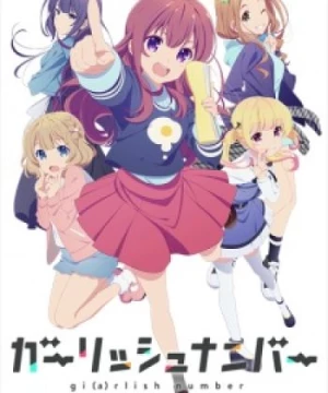 Gi(a)rlish Number (Girlish Number) [2016]