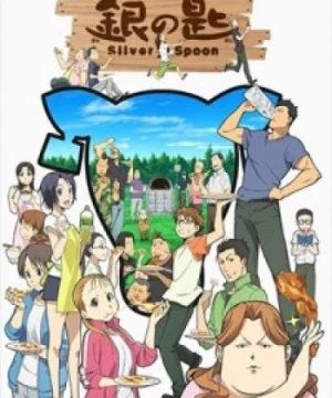 Gin no Saji 2nd Season (Silver Spoon 2nd Season) [2014]