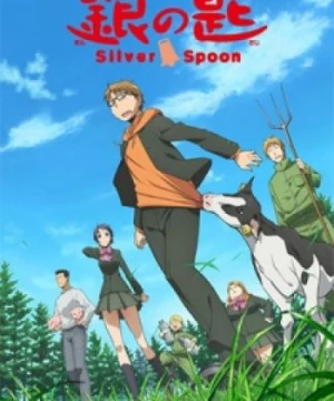 Gin no Saji (Silver Spoon) [2013]