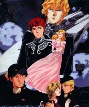 Ginga Eiyuu Densetsu: Arata Naru Tatakai No Overture (Legend Of The Galactic Heroes: Overture To A New War | Logh: Overture To A New War | Ginga Eiyu Densetsu Aratanaru Tatakai No Jokyoku | Legend Of The Galactic Heroes Movie) [1993]