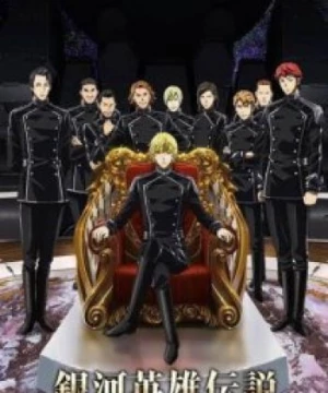 Ginga Eiyuu Densetsu: Die Neue These - Gekitotsu (Legend of the Galactic Heroes: Die Neue These - Collision, The Legend of the Galactic Heroes: The New Thesis 3rd Season, LotGH, Legend of the Galactic Heroes: Die Neue These - Clash) [2022]