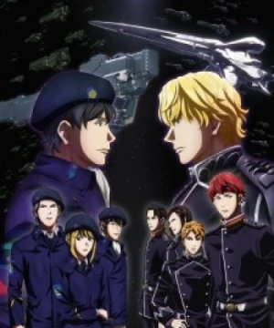 Ginga Eiyuu Densetsu: Die Neue These - Kaikou (Legend of the Galactic Heroes: Die Neue These, The Legend of the Galactic Heroes: The New Thesis - Encounter, LotGH) [2018]