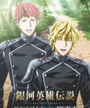 Ginga Eiyuu Densetsu: Die Neue These - Seiran 3 (Legend of the Galactic Heroes: Die Neue These - Stellar War Part 3, The Legend of the Galactic Heroes: The New Thesis - Stellar War Part 3, Ginga Eiyuu Densetsu: Die Neue These 2nd Season) [2019]