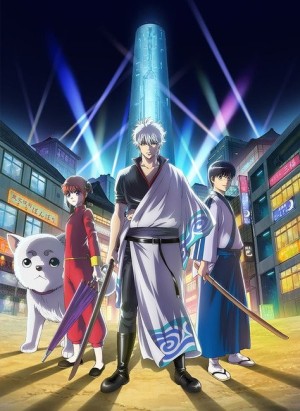 Gintama (2017) (Gintama., Gintama Season 5, Linh Hồn Bạc Phần 5) [2017]