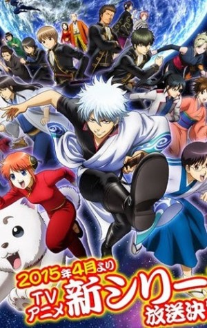 Gintama Season 4 (Linh hồn bạc mùa 4) [2015]