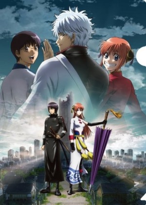 Gintama.: Shirogane no Tamashii-hen - Kouhan-sen (Gintama.: Silver Soul Arc - Second Half War, Gintama.: Silver Soul Arc 2) [2018]