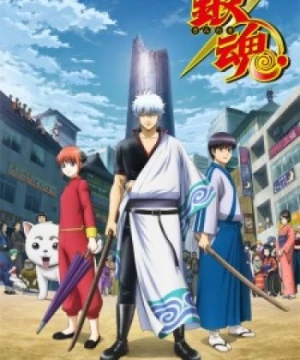 Gintama.: Shirogane no Tamashii-hen (Gintama.: Silver Soul Arc) [2018]