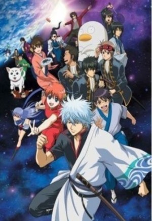 Gintama (2006)