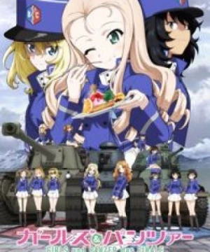 Girls &amp; Panzer: Saishuushou Part 2 Specials (Girls und Panzer das Finale OVA, Girls & Panzer: Taiyaki War!, Girls & Panzer: 1-pun Chotto de Wakaru!!, Fushou Akiyama Yukari no Sensha Kouza: Eikou no France Sensha-hen, The Humble Akiyama Yukari's Tank Course: Glorious French Tanks Chapter) [2020]