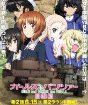 Girls &amp; Panzer: Saishuushou Part 2 (Girls und Panzer das Finale – Part 2) [2019]