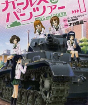 Girls &amp; Panzer Specials (Girls & Panzer OVAs, Girls und Panzer, Cuộc Chiến Xe Tăng) [2012]